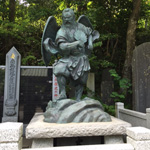 Ferocious figure, Mount Takao, Tokyo