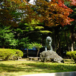 Lion at Hirosaka Ryokuchi Park, Kanazawa, Ishikawa Pref.