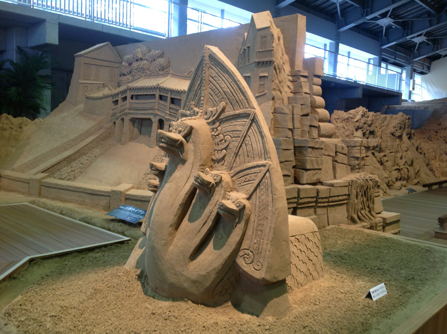 The Sand Museum, Tottori