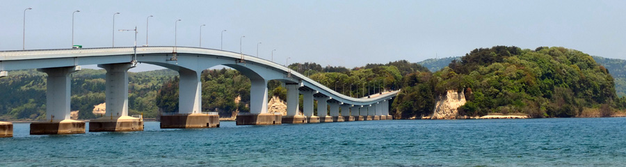 Noto Ohashi Bridge from Notojima Island, Ishikawa Pref.