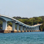Noto Ohashi Bridge from Notojima Island, Ishikawa Pref.