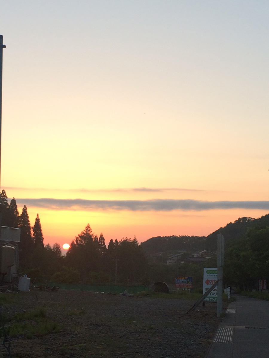 Sunset in Wakamatsu