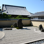 Ryogenin, a subtemple at Daitokuji Temple, Kyoto