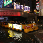 A Dotonbori night boat, Osaka