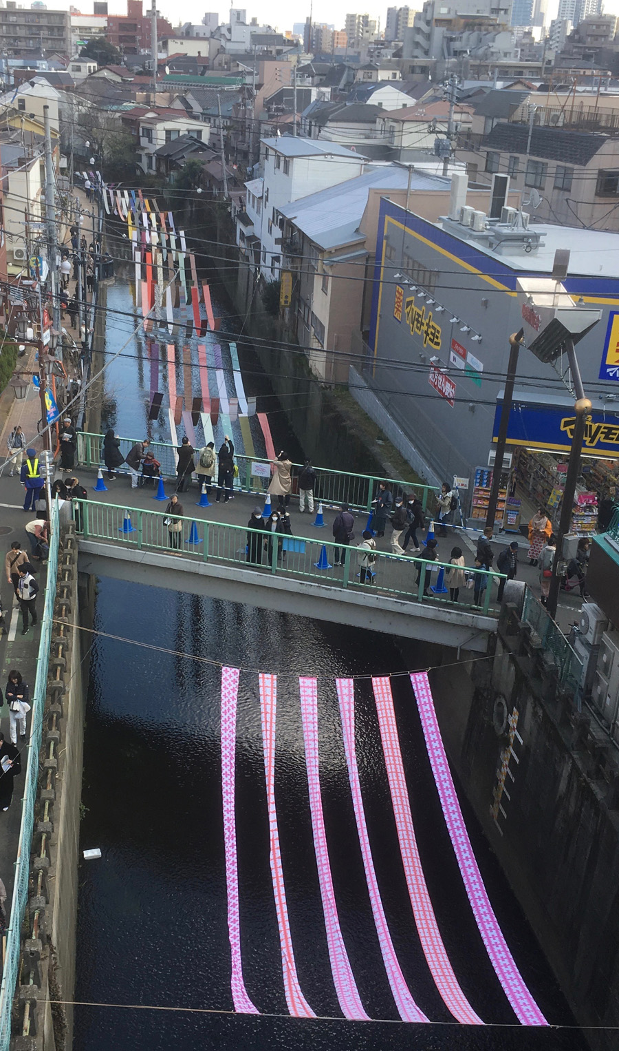 <i>Some no komichi</i> (cloth dyers' alley) event at Myoshoji River, Nakai, Tokyo