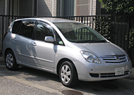 Toyota Special Part Two