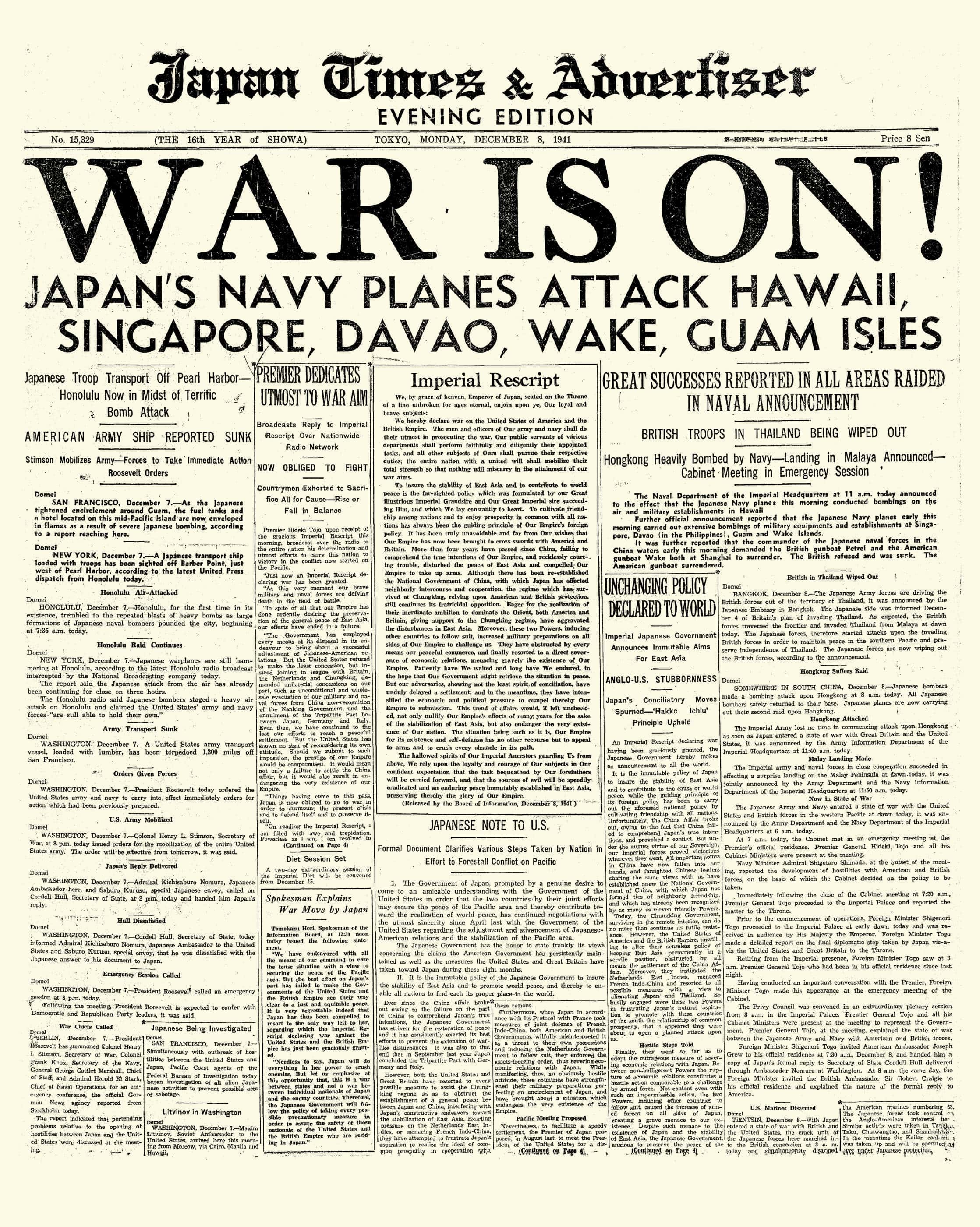 Outbreak of the Pacific War
