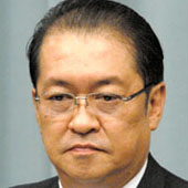 MINISTER OF INTERNAL AFFAIRS AND COMMUNICATIONS Kunio Hatoyama