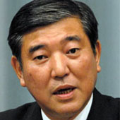 MINISTER OF AGRICULTURE, FORESTRY AND FISHERIES Shigeru Ishiba