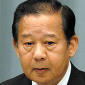 MINISTER OF ECONOMY, TRADE AND INDUSTRY Toshihiro Nikai