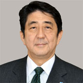 PRIME MINISTER Shinzo Abe
