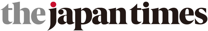 The Japan Times logo