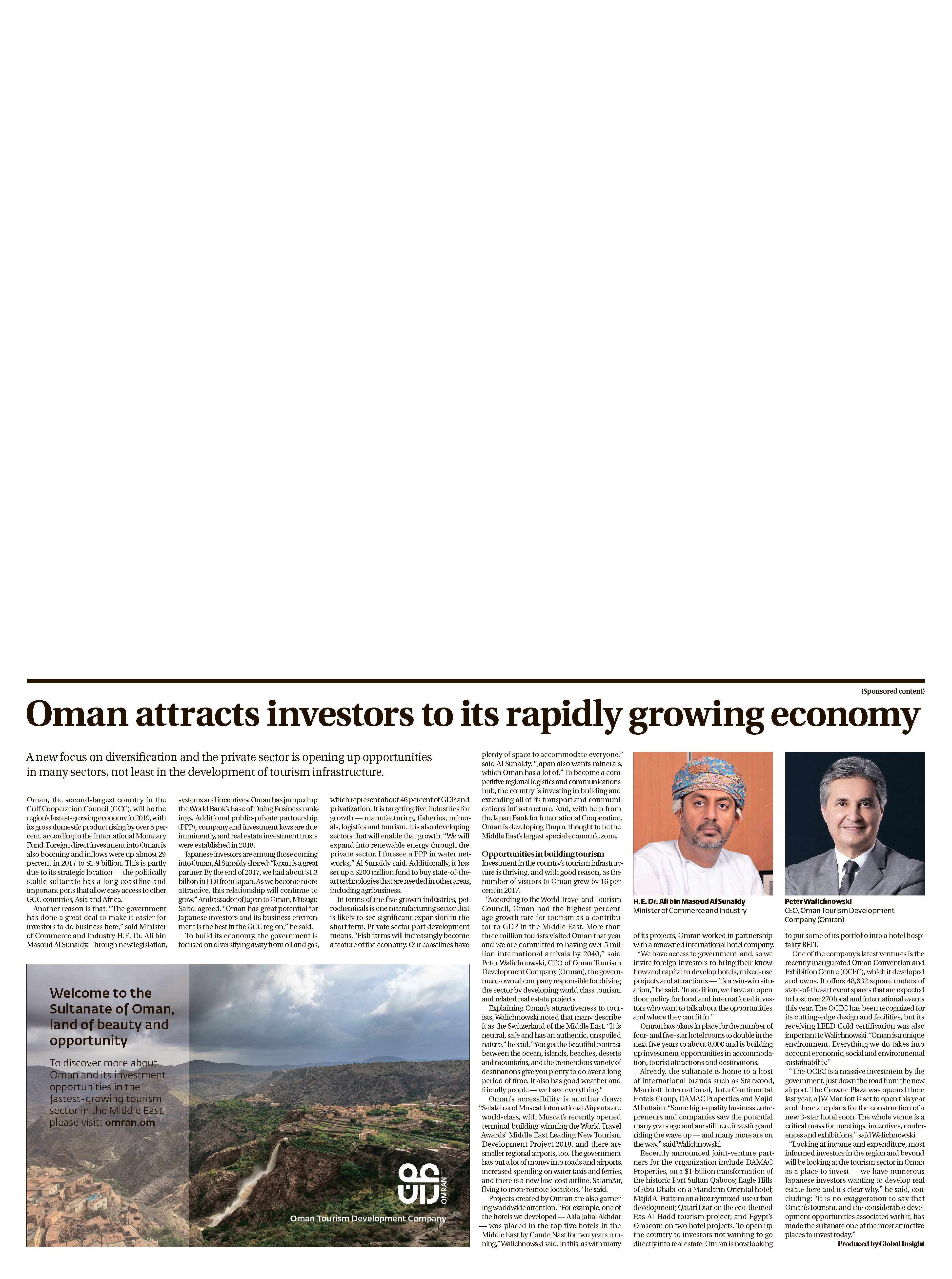 Global Insight: Oman (Nov. 27, 2018)