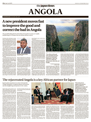 Global Insight: Angola (Aug. 28, 2019)