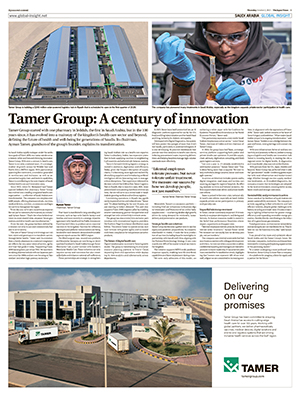 Global Insight: Saudi Arabia (Oct. 2, 2025)