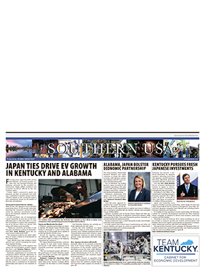 Global Media Post: Southern USA (Oct. 17, 2025)