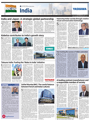 Bridges by Synergy Media Specialists: India (Aug. 15, 2019)