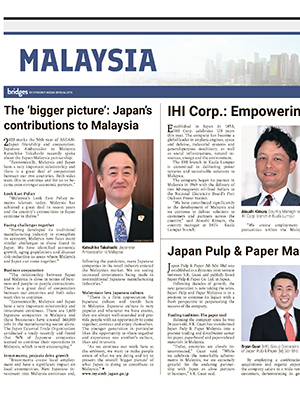 Bridges by Synergy Media Specialists: Malaysia (Nov. 24, 2023)