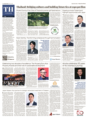 Bridges by Synergy Media Specialists: Thailand (Apr. 26, 2025)