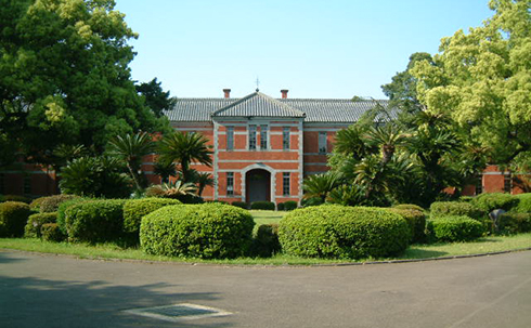 Kumamoto University