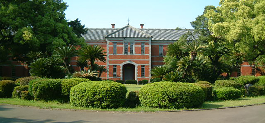 Kumamoto University