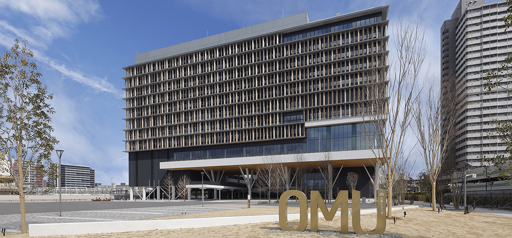 Toyohashi University of Technology