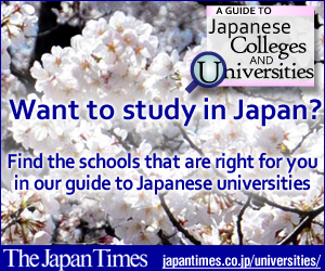 Guide to studying in Japan