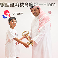 Then-Minister of Foreign Affairs Khalid bin Mohammad Al Attiyah attends the opening ceremony of the Elem educational facility in Iwaki, Fukushima Prefecture, in May 2014. | QATAR FRIENDSHIP FUND