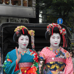 Geisha costume experience, Ginza