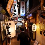 Alleyways of Yokohama