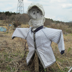 Kakashi scarecrow in the field, Susono, Shizuoka Pref.