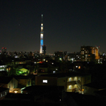 First lighting <i>Iki</i>, Tokyo Sky Tree