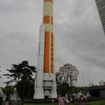 Japanese H-II rocket, Tsukuba Expo Center, Ibaraki, Pref.
