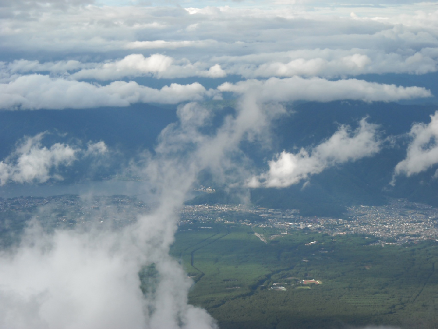 Skydive View, Shizuoka Pref.