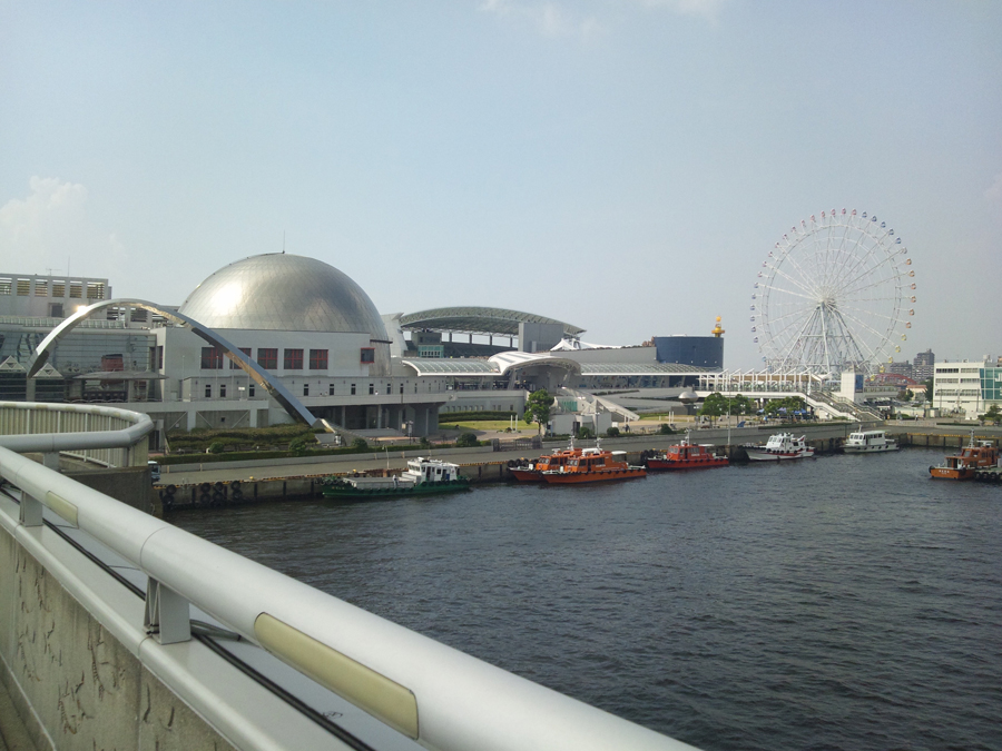 Nagoya Port