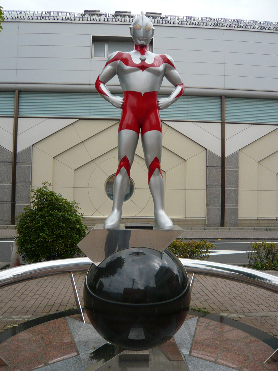 Ultraman, Soshigaya Okura Station, Tokyo
