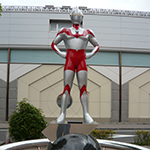 Ultraman, Soshigaya Okura Station, Tokyo
