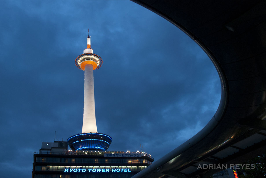 A night view of the Kyoto Tower Hotel