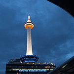 A night view of the Kyoto Tower Hotel