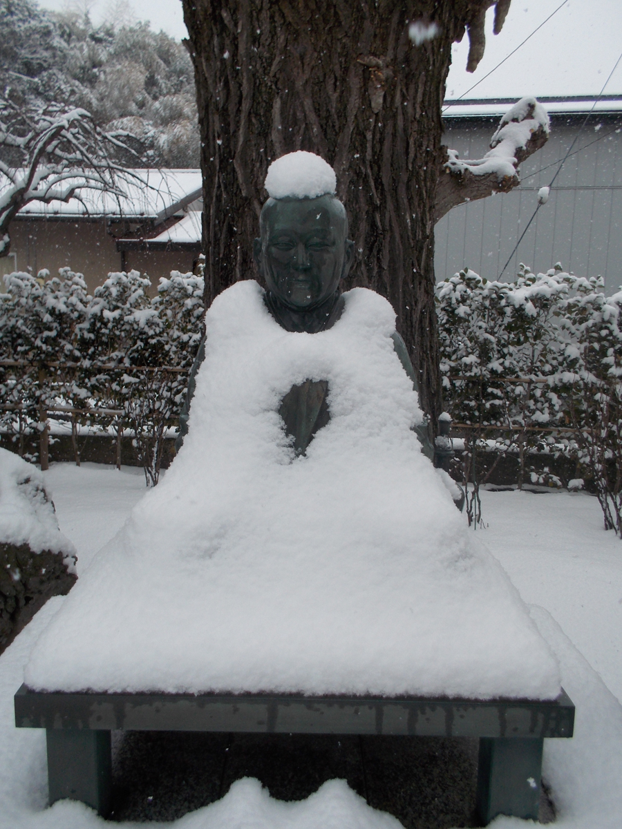 Warm heart at Ryusenji Temple, Otawara, Tochigi Pref.