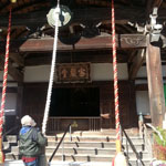 Prayer at Negorodera, Wakayama Pref.