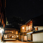 Stars on the corner of the Higashi Chaya district in a breezy winter wind, Kanazawa, Ishikawa Pref.