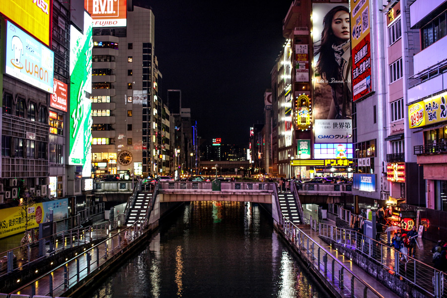 City that never sleeps: Osaka night life, Dotonbori area