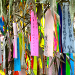 Tanabata wishes