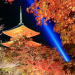 Autumn memories, Kiyomizu-dera Temple, Kyoto