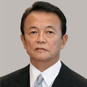 DEPUTY PRIME MINISTER; FINANCE MINISTER Taro Aso
