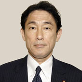 FOREIGN MINISTER Fumio Kishida