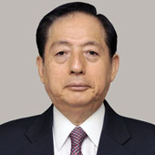 LAND, INFRASTRUCTURE, TRANSPORT AND TOURISM MINISTER Akihiro Ota