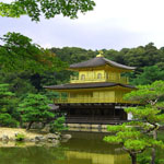 Kinkakuji (The Temple of the Golden Pavilion), Kyoto